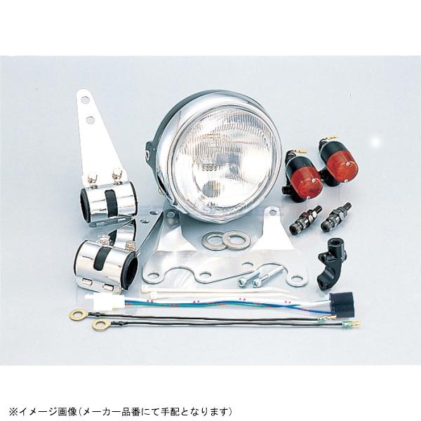 在庫あり KITACO キタコ 810-1073210 ネイキッドKIT ヘッドライト付/丸ミニウインカー|SPEED EDGE バイク用品専門店