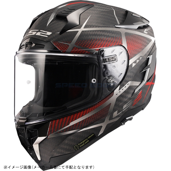 日本全国送料無料 LS2 ヘルメット サイズ:XL CHALLENGER C GT MATT