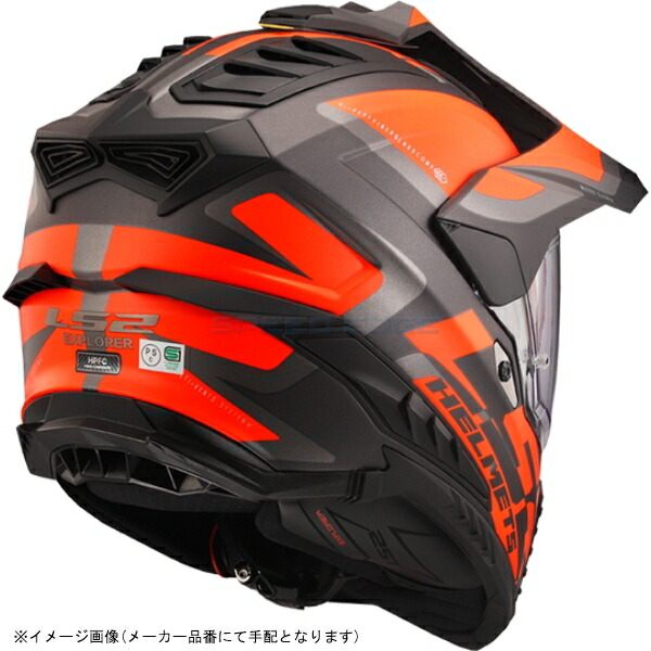 最大55％オフ！ LS2 ヘルメット サイズ:S EXPLORER F エクスプローラーF MATT BLACK ORANGE fucoa.cl