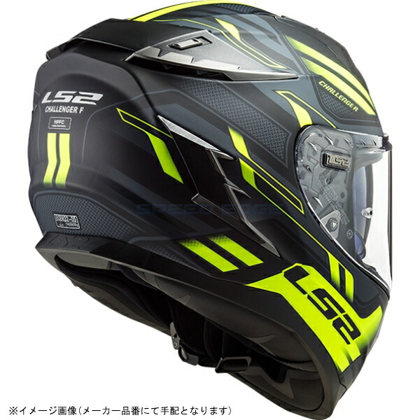 LS2 HELMETS フルフェイスヘルメット MATT CHALLENGER F COBALT サイズ SPIN YELLOW BLACK