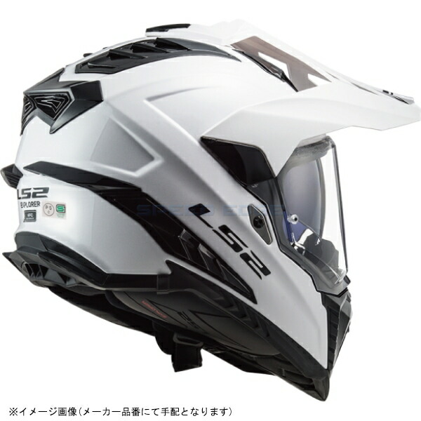 激安の LS2 ヘルメット サイズ:M EXPLORER F エクスプローラーF WHITE fucoa.cl