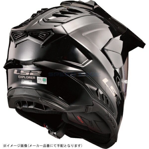 53%OFF!】 LS2 ヘルメット サイズ:M EXPLORER F エクスプローラーF BLACK fucoa.cl