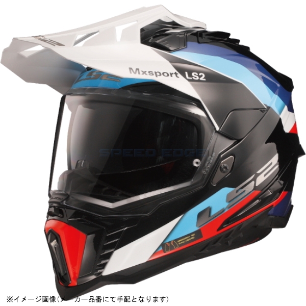 国内発送】 LS2 ヘルメット サイズ:L EXPLORER F エクスプローラーF FRONTIER BLACK BLUE fucoa.cl