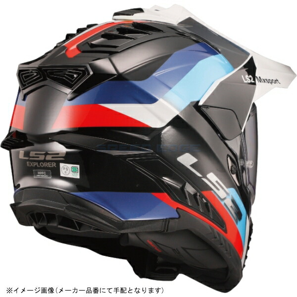 国内発送】 LS2 ヘルメット サイズ:L EXPLORER F エクスプローラーF FRONTIER BLACK BLUE fucoa.cl