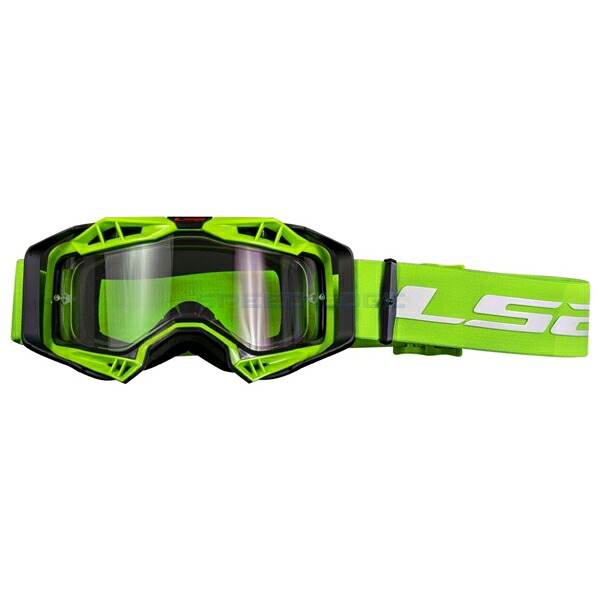 7201001060 LS2 オフロードゴーグル AURA GOGGLE ブラックグリーン クリアレンズ