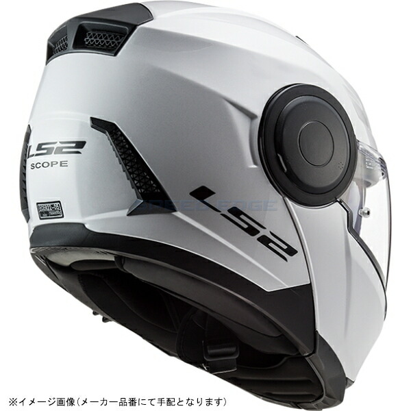 格安 価格でご提供いたします LS2 ヘルメット サイズ:M SCOPE WHITE fucoa.cl