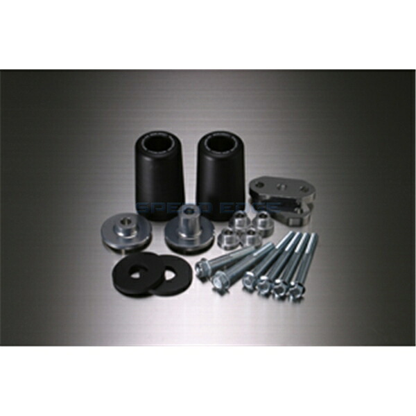 MORIWAKI モリワキ 05030-21419-00 GSF1200、BANDIT1200 全年式 SKID PAD BLACK|SPEED EDGE バイク用品専門店