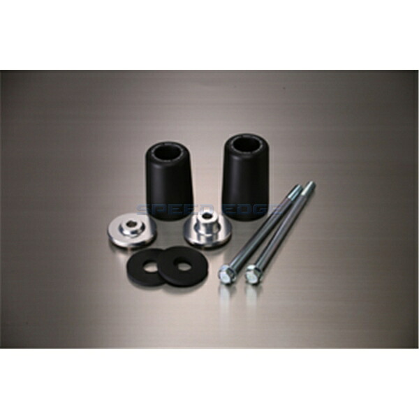 在庫あり MORIWAKI モリワキ 05030-211E4-00 CB400SF/SB H-V REVO 08- SKID PAD BLACK｜SPEED EDGE バイク用品専門店