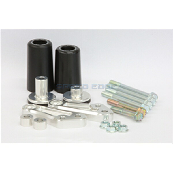在庫あり MORIWAKI モリワキ 05030-211M0-00 CB1300SF、CB1300SB 14-20 SKID PAD BLACK|SPEED EDGE バイク用品専門店