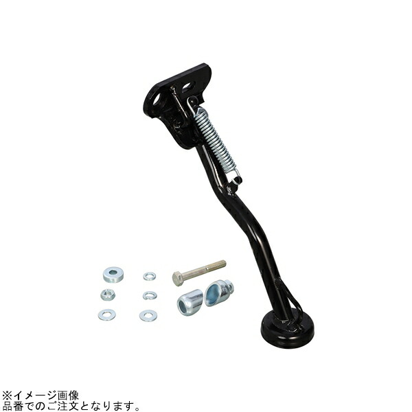在庫あり 西本工業 NK-142 サイドスタンド NEWパワースタンド2