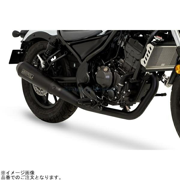 楽天市場】在庫あり SHIFTUP シフトアップ 205800-06-10 スチールスイングアーム 6cmロング ブラック モンキー : SPEED  EDGE バイク用品専門店