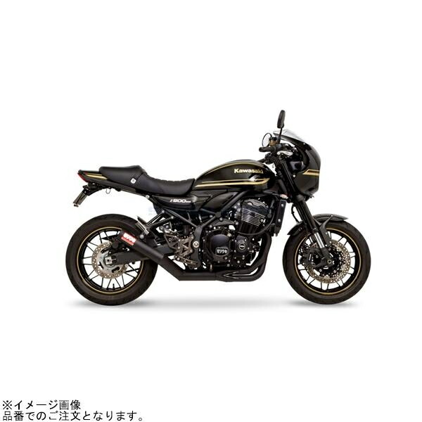 在庫あり MORIWAKI モリワキ 01810-40259-00 Z900RS/CAFE 23- ONE-PIECE BLACK