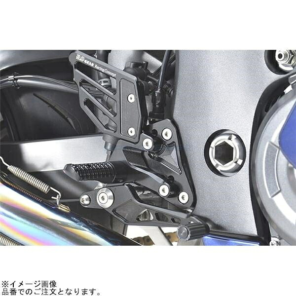 在庫あり r's gear アールズギア AC01-0200-BK ライディングステップ (ブラック) 隼|SPEED EDGE バイク用品専門店