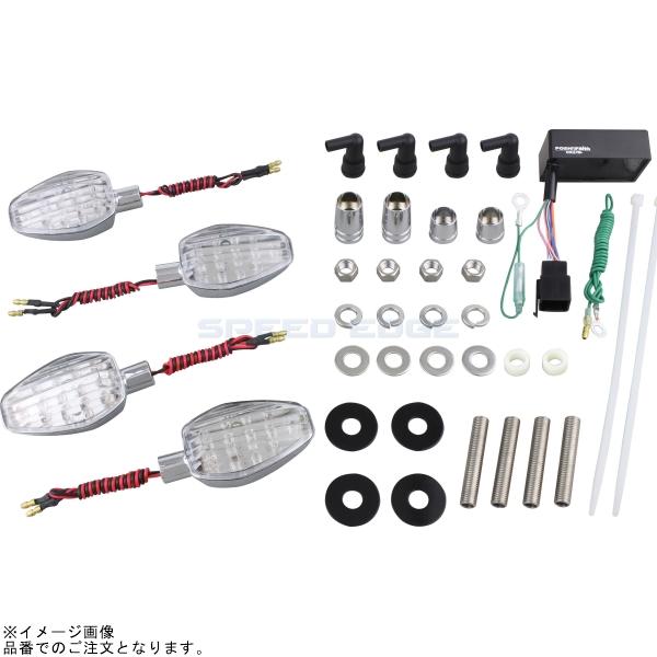 POSH ポッシュ 057152 ライトウェイトLEDウインカーセット メッキボディ/クリアーレンズ |CB250F|SPEED EDGE バイク用品専門店