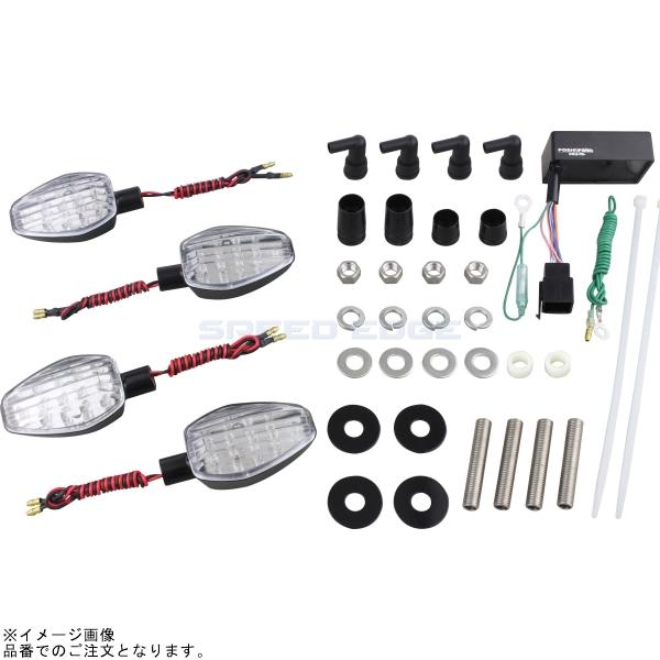 POSH ポッシュ 057152-06 ライトウェイトLEDウインカーセット ブラックボディ/クリアーレンズ |CB250F|SPEED EDGE バイク用品専門店