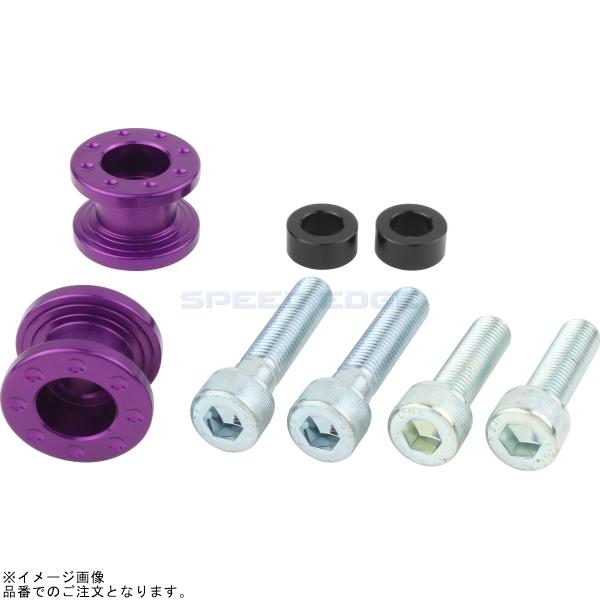 POSH ポッシュ 004010-05 レーシングスタンドフック M10 ブルーベリー |KAWASAKI系