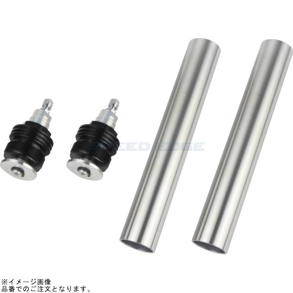 POSH ポッシュ 066665-03 イニシャルアジャスター タイプ1(エアーバルブ付) ブラックボディ/シルバーシャフト |YZF-R25|SPEED EDGE バイク用品専門店