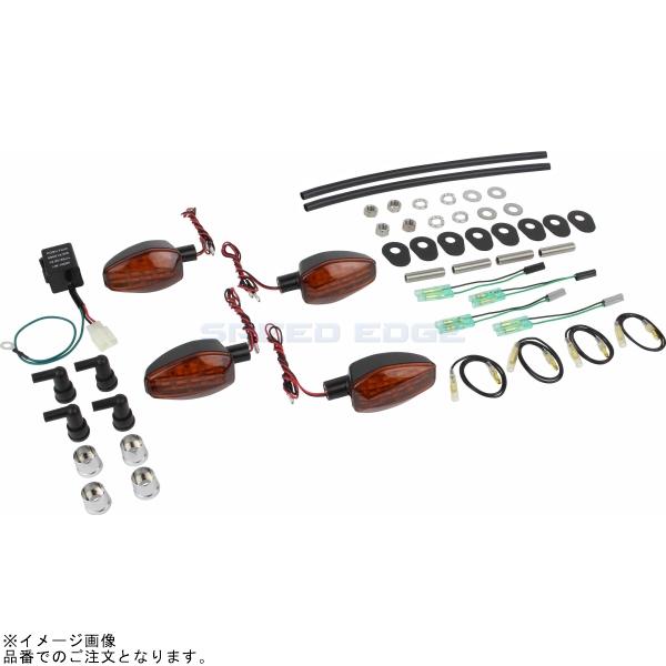 POSH ポッシュ 065251-06 ライトウェイトLEDウインカーセット ブラックボディ/オレンジレンズ |MT-09 TRACER MT-09｜SPEED EDGE バイク用品専門店