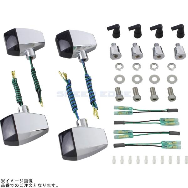 POSH ポッシュ 080483 ZRタイプスタンダードレンズウインカーキット メッキボディ/スモークレンズ |GSX1400 イナズマ1200/400 GSX400インパルス｜SPEED EDGE バイク用品専門店
