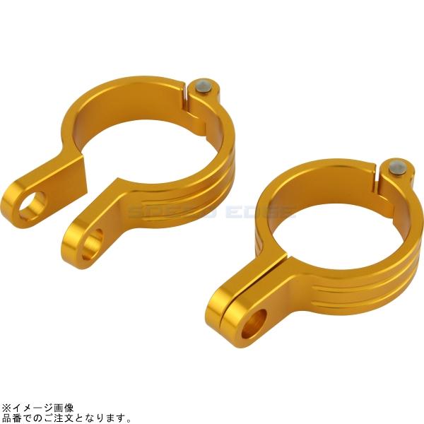 POSH ポッシュ 090243-04 マシンドウインカーステークランプベース 43mm ゴールド