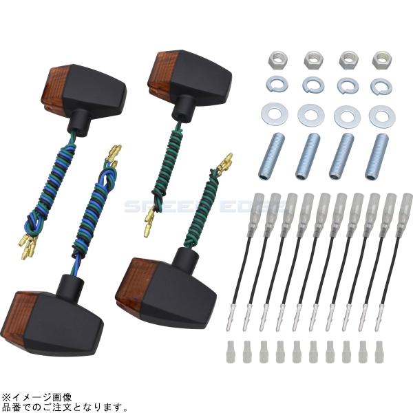 POSH ポッシュ 195446-06 クラシカル スリム&シャープタイプウインカー セミユニバーサルセット ブラックボディ/オレンジレンズ|SPEED EDGE バイク用品専門店