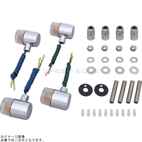 POSH ポッシュ 060492-53 クラシカル 71タイプウインカーキット メッキボディ/クリアーレンズ |XJR1300 XJR400/R|SPEED EDGE バイク用品専門店