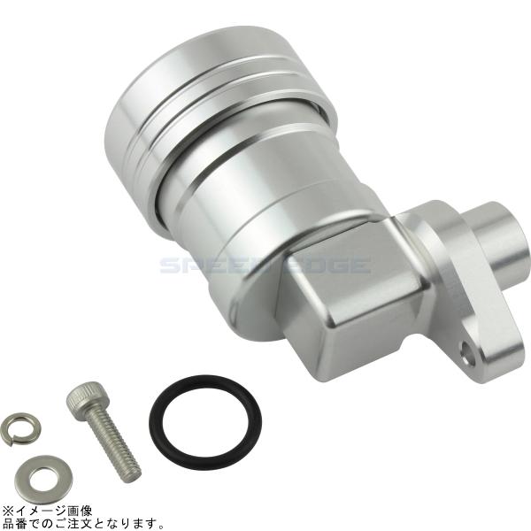 POSH ポッシュ 500057-13 ビレットリアマスタータンク ストレート シルバー |NSR50 NSR80 NSF100｜SPEED EDGE バイク用品専門店