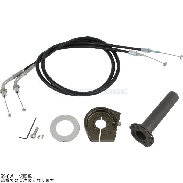 POSH ポッシュ 050567-T1 スムーススリムラインハイスロットルキット チタン |CB400SF FTR223