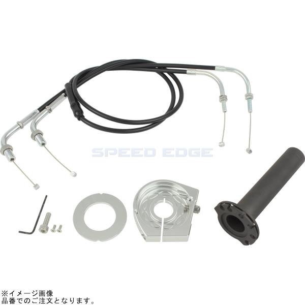 POSH ポッシュ 034567-S1 スムーススリムラインハイスロットルキット シルバー |Ninja250
