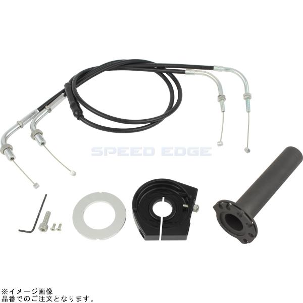 POSH ポッシュ 034567-K1 スムーススリムラインハイスロットルキット ブラック |Ninja250 13,439円