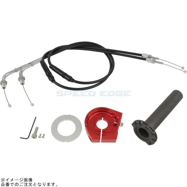 POSH ポッシュ 059567-R1 スムーススリムラインハイスロットルキット レッド |GROM GSX250R