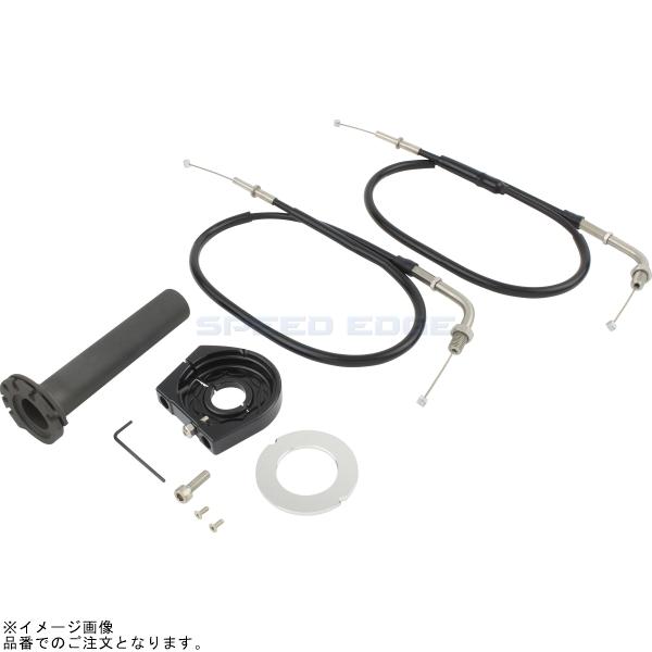 POSH ポッシュ 135567-K1 スムーススリムラインハイスロットルキット ブラック |Ninja250 Ninja400｜SPEED EDGE バイク用品専門店