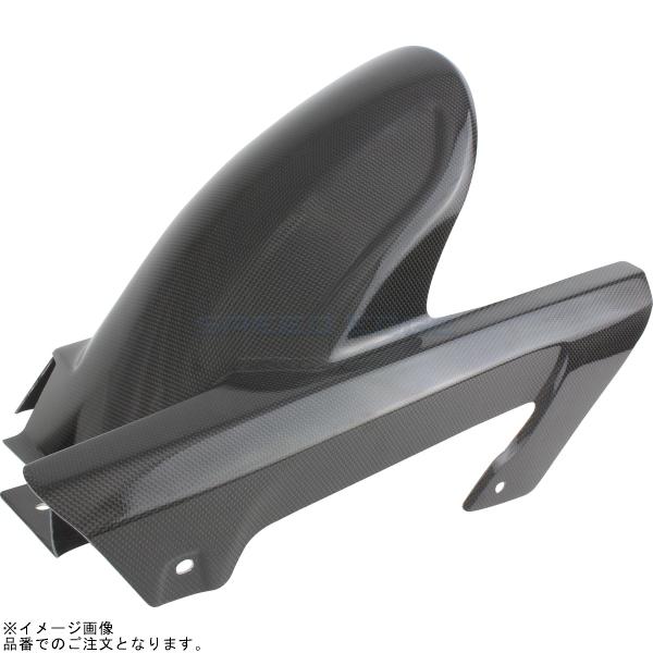 POSH ポッシュ 132039-CB カーボンリアフェンダー13cmロングタイプ カーボン |Z900RS Z900RS CAFE|SPEED EDGE バイク用品専門店