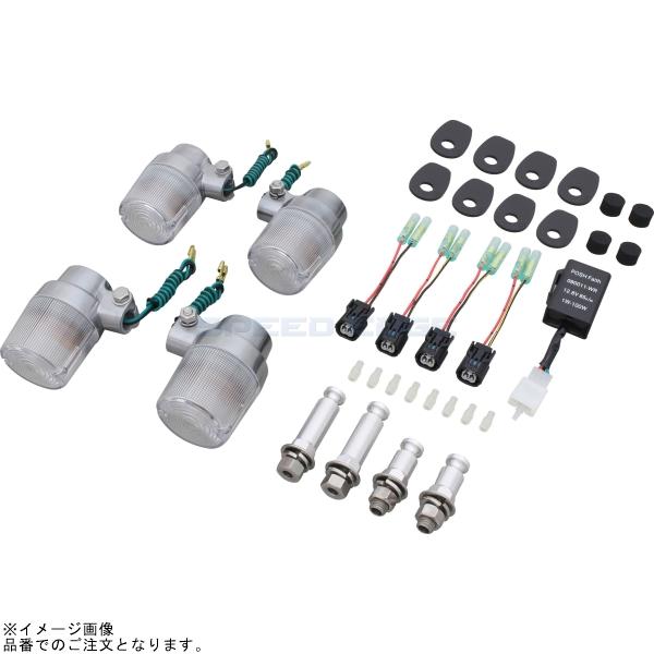 POSH ポッシュ 132094-13 スーパーバイクウインカー 車種専用キット バフボディ/クリアーレンズ |Z900RS Z900RS CAFE Z650RS｜SPEED EDGE バイク用品専門店