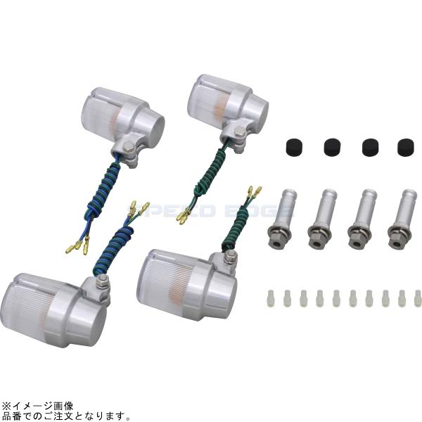 POSH ポッシュ 060494-23 スーパーバイクタイプウインカーセット バフボディ/クリアーレンズ |XJR1300 XJR400/R
