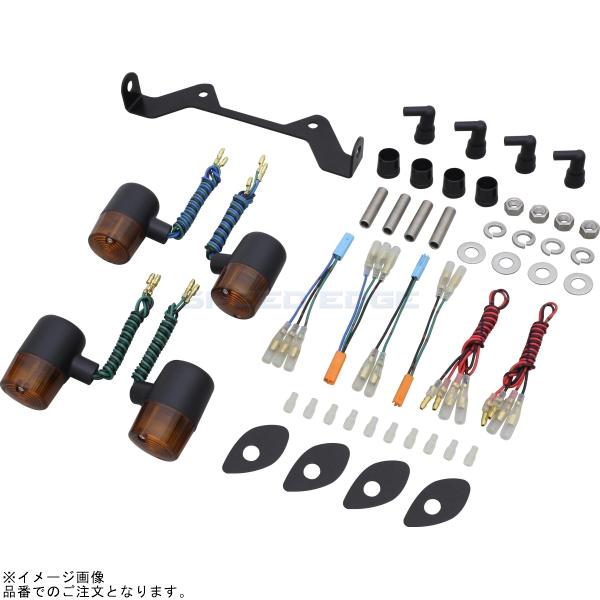 POSH ポッシュ 155491-56 クラシカル 71タイプウインカーキット ブラックボディ/オレンジレンズ |レブル250｜SPEED EDGE バイク用品専門店