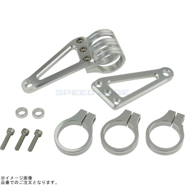 POSH ポッシュ 031049-33 マシンドホリゾンロングヘッドライトステー 3サークルクランプタイプ39mm シルバー
