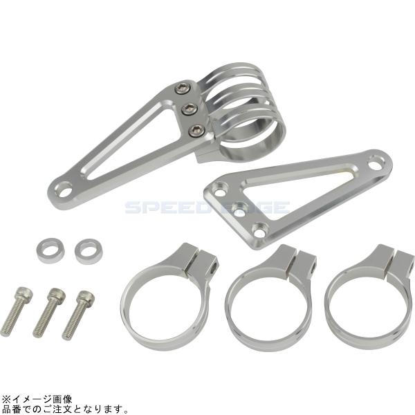 POSH ポッシュ 032049-33 マシンドホリゾンロングヘッドライトステー 3サークルクランプタイプ43mm シルバー