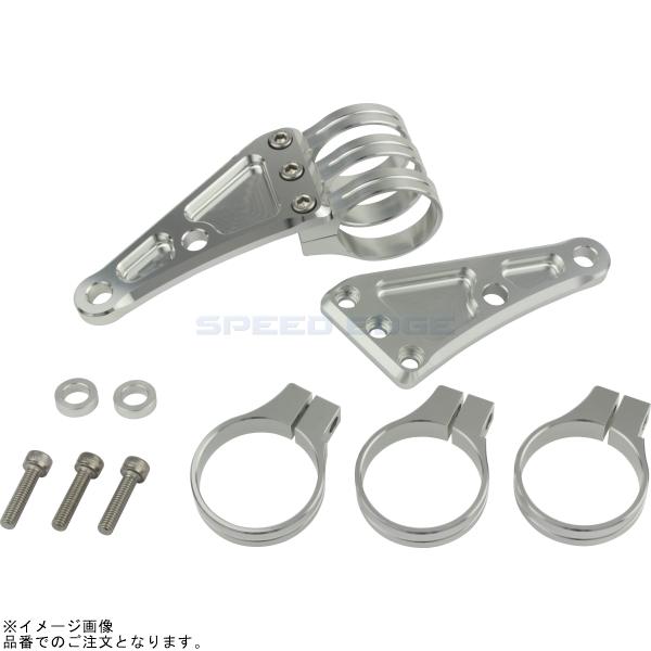 POSH ポッシュ 032048-33 マシンドロングヘッドライトステー 3サークルクランプタイプ43mm シルバー