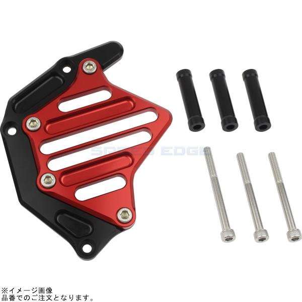 POSH ポッシュ 132211-26 スプロケットカバー単体 ブラック/レッド |Z900RS Z900RS CAFE