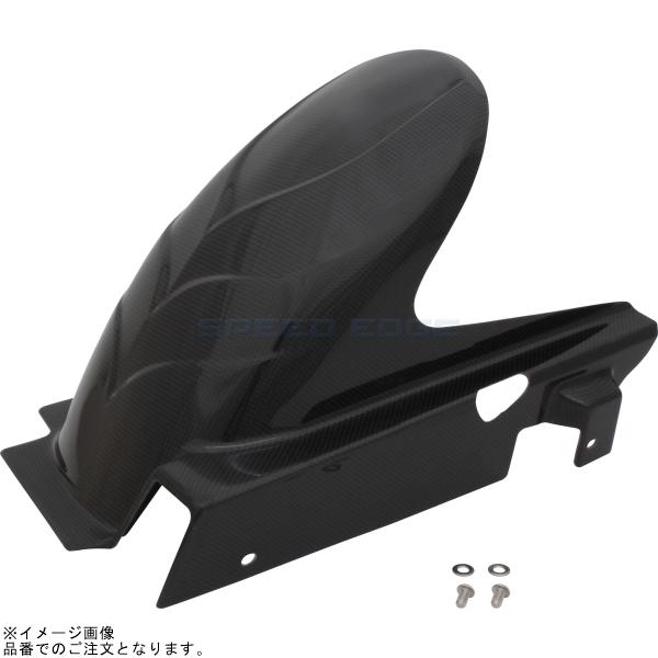 POSH ポッシュ 062039-2C 3D-TECH リアフェンダー カーボン |XJR1300