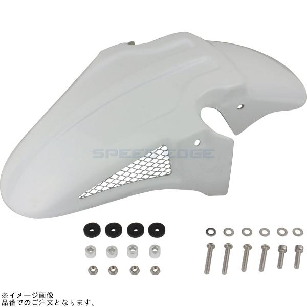POSH ポッシュ 072106-2W 3D-TECH フロントフェンダー ホワイトゲルコート |ZRX1100/1200 ZRX1200 DAEG｜SPEED EDGE バイク用品専門店