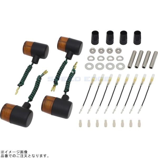 POSH ポッシュ 016091-56 クラシカル 71タイプウインカーキット ブラックボディ/オレンジレンズ |W650 エストレヤ バリオス/2