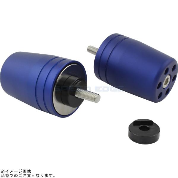 POSH ポッシュ 031699-31-10 ウルトラヘビーバーエンド ヤマハ純正ハンドル用M6タイプ マットブルー |YZF-R25 YZF-R3 MT-25 MT-03 N-MAX
