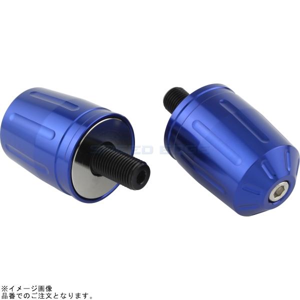 POSH ポッシュ 033969-01-10 ウルトラヘビーバーエンド タイプ2 スズキ純正ハンドル用 M12タイプ ブルー |GSX1300R GSX-R1000 GSX-R1000R