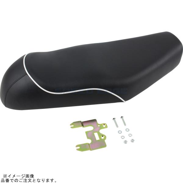 POSH ポッシュ 040102-03-10 カフェ・セミダブルシート白パイピング 白パイピング |W400 W650 W800｜SPEED EDGE バイク用品専門店