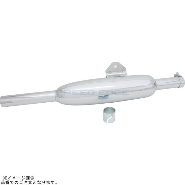 POSH ポッシュ 016050-20 トライアンフタイプマフラー(スリップオン) |エストレヤ｜SPEED EDGE バイク用品専門店 17,666円