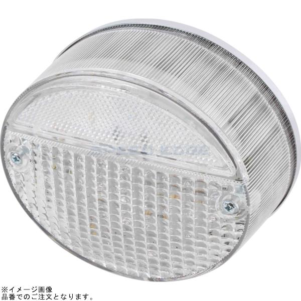 POSH ポッシュ 031290-LC-10 Z2タイプテールランプユニット単体(LEDタイプ) LED/クリアレンズ