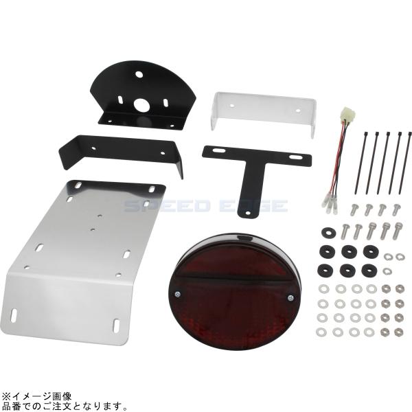 楽天市場】ゼファー1100 ／ 1100RS用 Z2仕様 リア メッキ