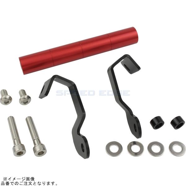 POSH ポッシュ 087179-02 車種専用 スマートフォンホルダーマウントステー レッド |GSX-R125｜SPEED EDGE バイク用品専門店